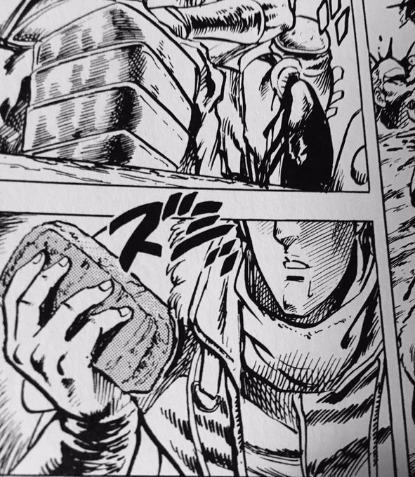 まりぞう Marizoh Rm さんのマンガ一覧 古い順 2ページ ツイコミ 仮