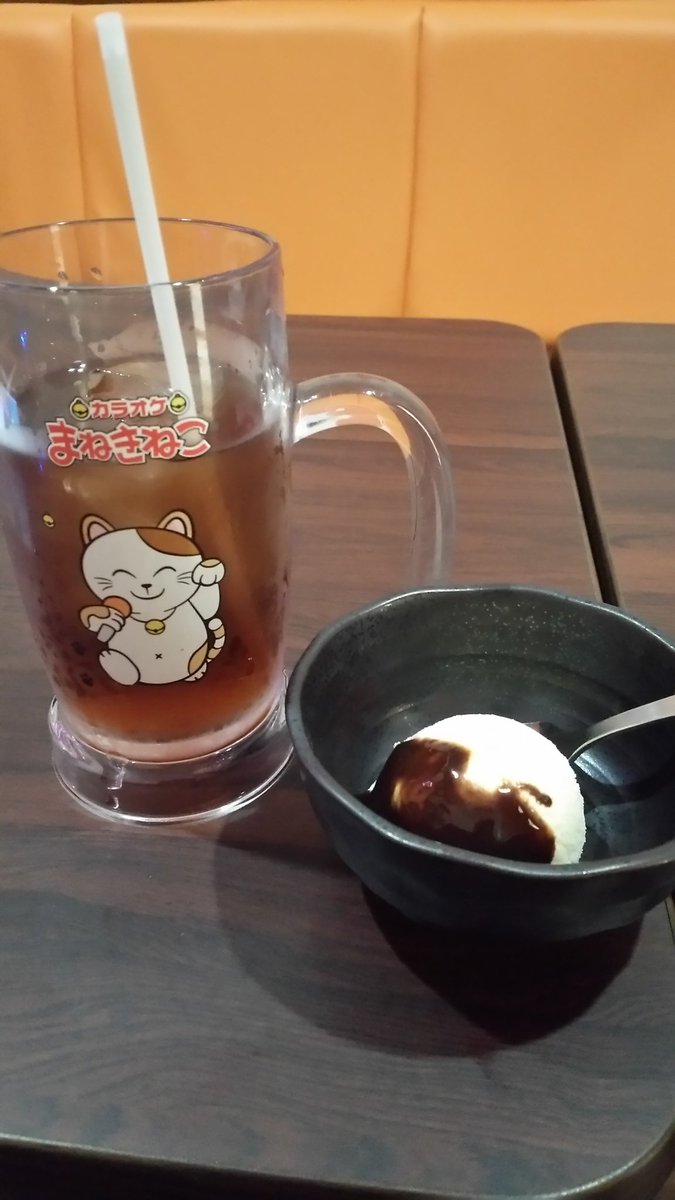 カラオケまねきねこ Manekineko Tsur Twitter