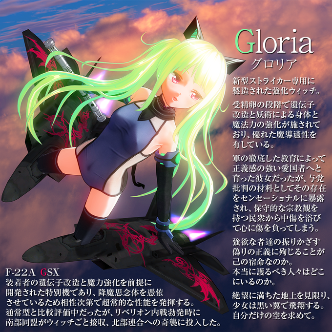 カスタムメイド3d2のtwitterイラスト検索結果 古い順 カスタムメイド3d2のtwitterイラスト検索結果 古い順