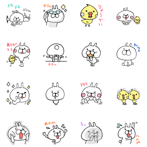 Lineスタンプ紹介bot Pa Twitter 使える超うさぎ ぴよ３ うさぎの超使いやすい誰にでも送れるうさぎのスタンプ 毎日の平凡な会話にも大活躍の基本スタン T Co F2m6xn2z48