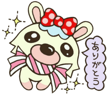 ヤギのtwitterイラスト検索結果 古い順 ヤギのtwitterイラスト検索結果 古い順
