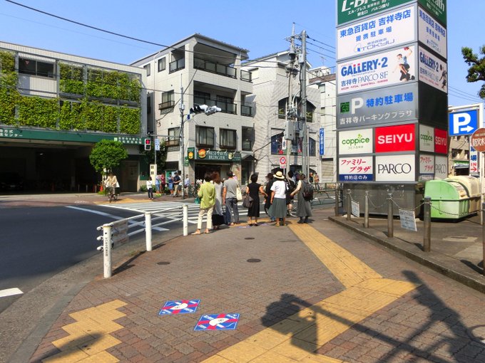 Takum Kojima Takum 16年05月 Page 5 Twilog