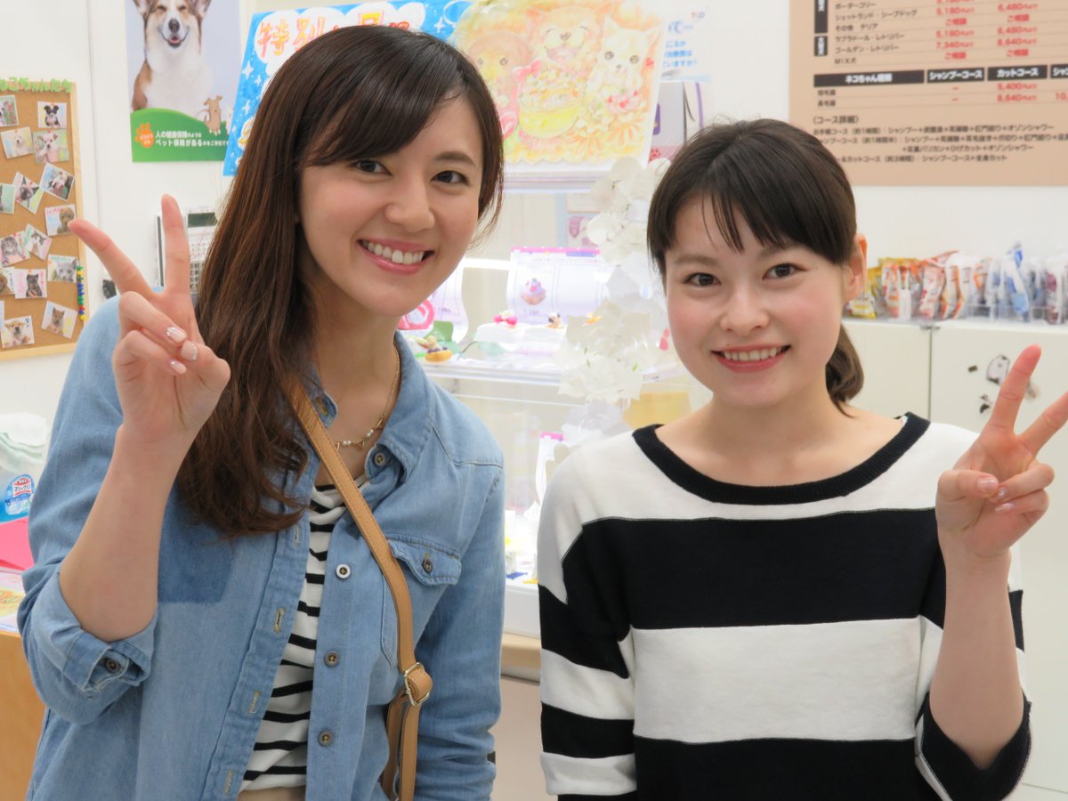 やまいわけん Pa Twitter のお気に入り３枚 おば白サンデー里分店 南新田店 松原友希アナ 川島有貴アナ 松原アナは眉毛さえもかわいい Ibcradio Ibcアナ Ibc 松原友希 川島有貴 Ibctv
