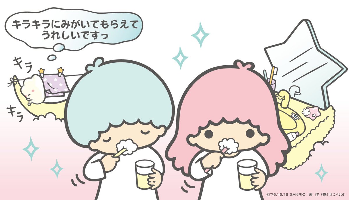 満月だからかしら。お部屋がいつも以上にキラキラして見えるのは、気のせいかな・・・☆ @hagurumanstyle 