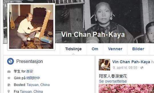 Beatles spælt aldri så vakkert som