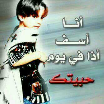 الحب جنون (@tzzzz216) on Twitter photo 