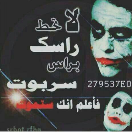 الحب جنون (@tzzzz216) on Twitter photo 