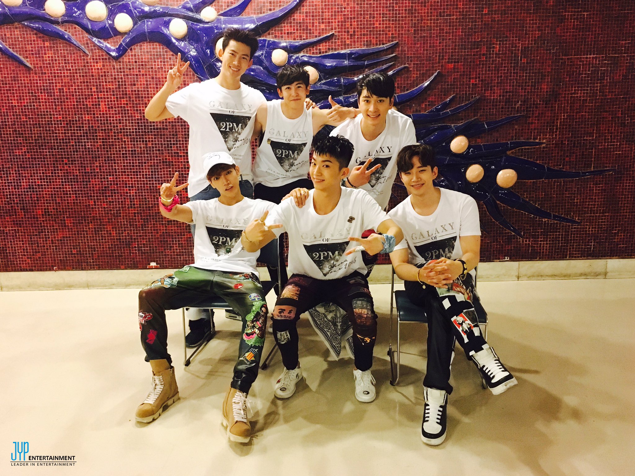 2PM　ARENA　TOUR　2016　GALAXY　OF　2PM　他２点