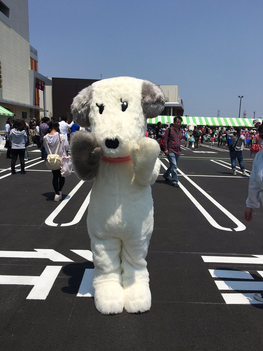 エリンちゃん Twitter Search Twitter