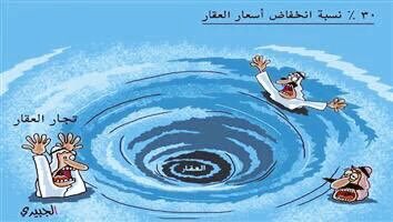 Faran5559's tweet photo. #غرد_بثلاث_كلمات https://t.co/gv32I5Ln4A