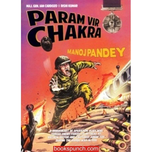 22Story of Capt Manoj Pandey for kids, a wonderful effort.My elder one has read it more than 20 times