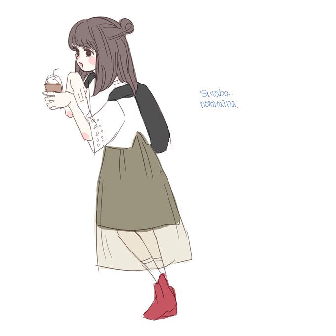 スタバのtwitterイラスト検索結果 古い順