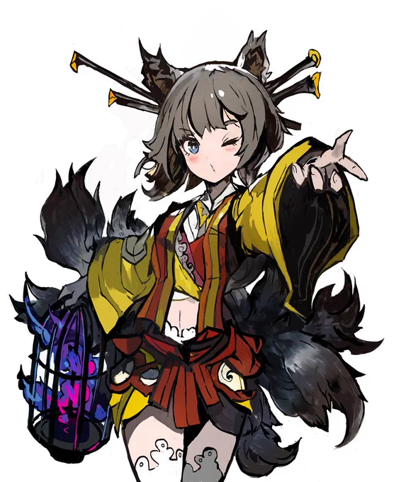fox 