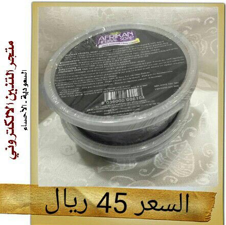 altn3n's tweet photo. #سامي_الجابر_مدرب_ا��شباب https://t.co/Cb2LyI7MF2