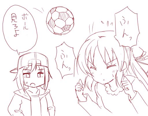 ヘディングを練習するありす 