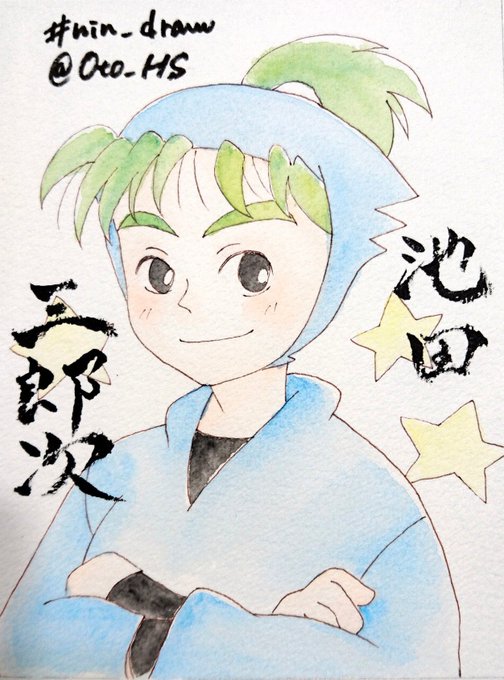 Oto Hsさんのイラストまとめ