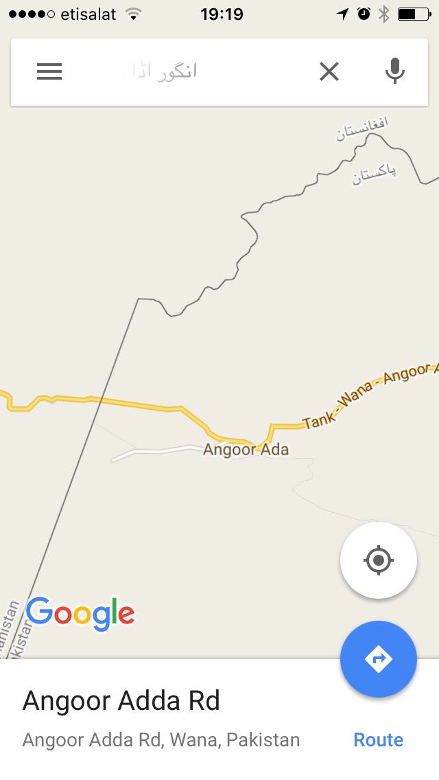 AstuteIR's tweet photo. #BringBackAngoorAdda what a shame that military has handed over the land 2Afghanistan without consent of parliament https://t.co/KO9KWkl0FQ