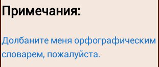 сочинение по русскому языку вступление