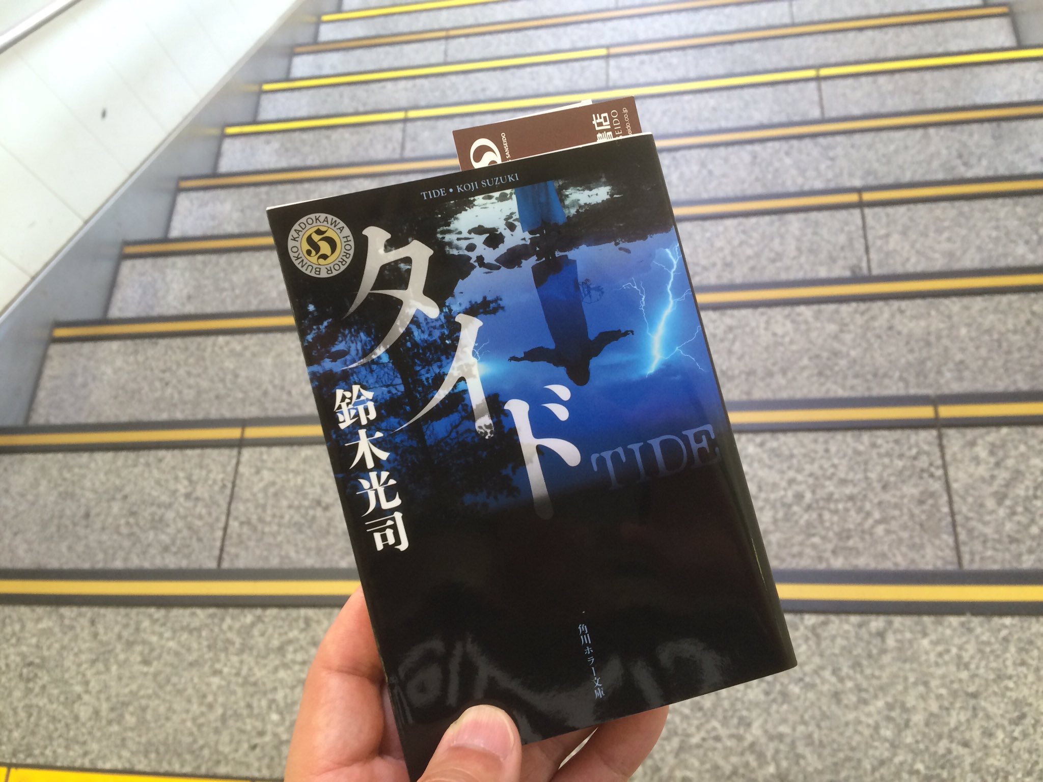 大理石 寄稿者 違反する リング らせん ループ エス Tominokura Jp