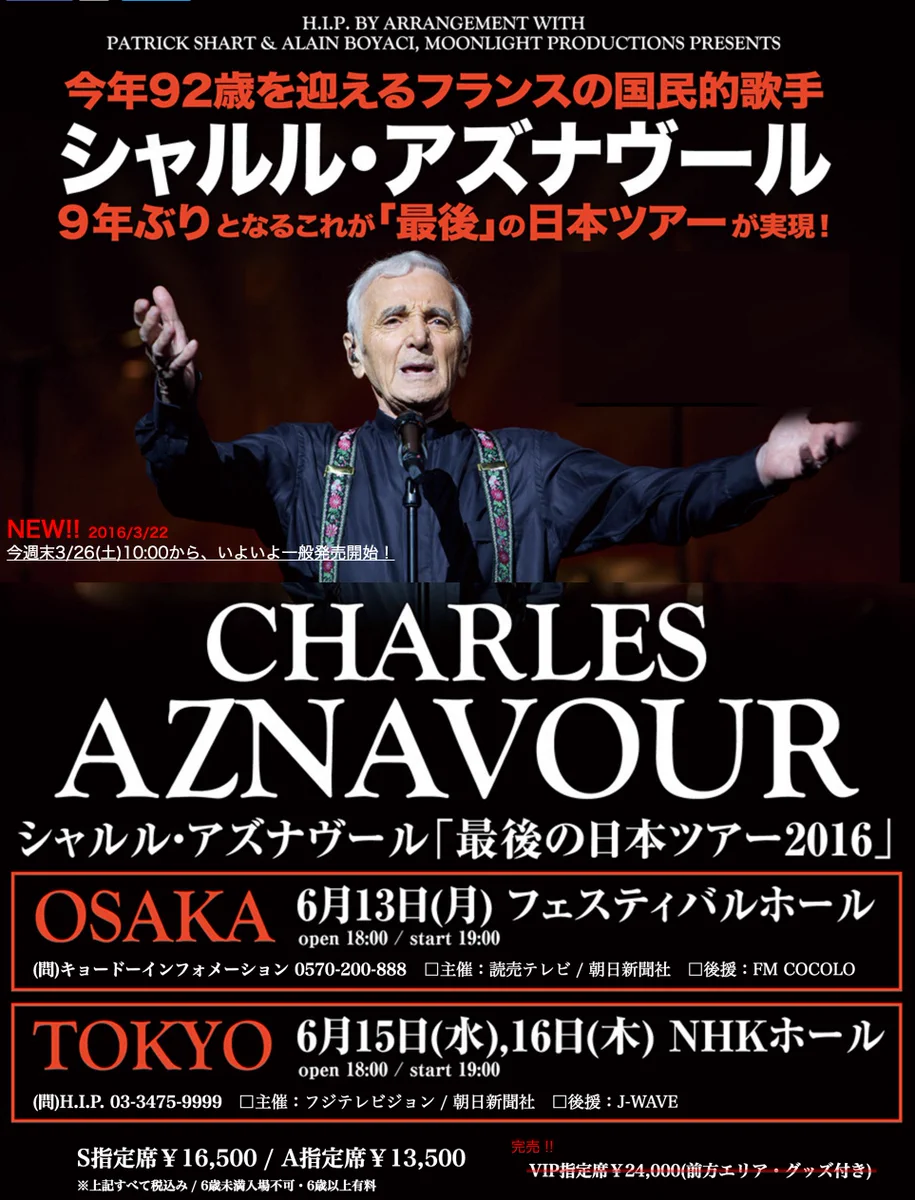 情景師アラーキー on X: 