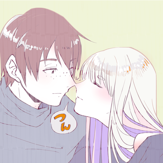 いもーす 鼻キス いもーす 鼻キス