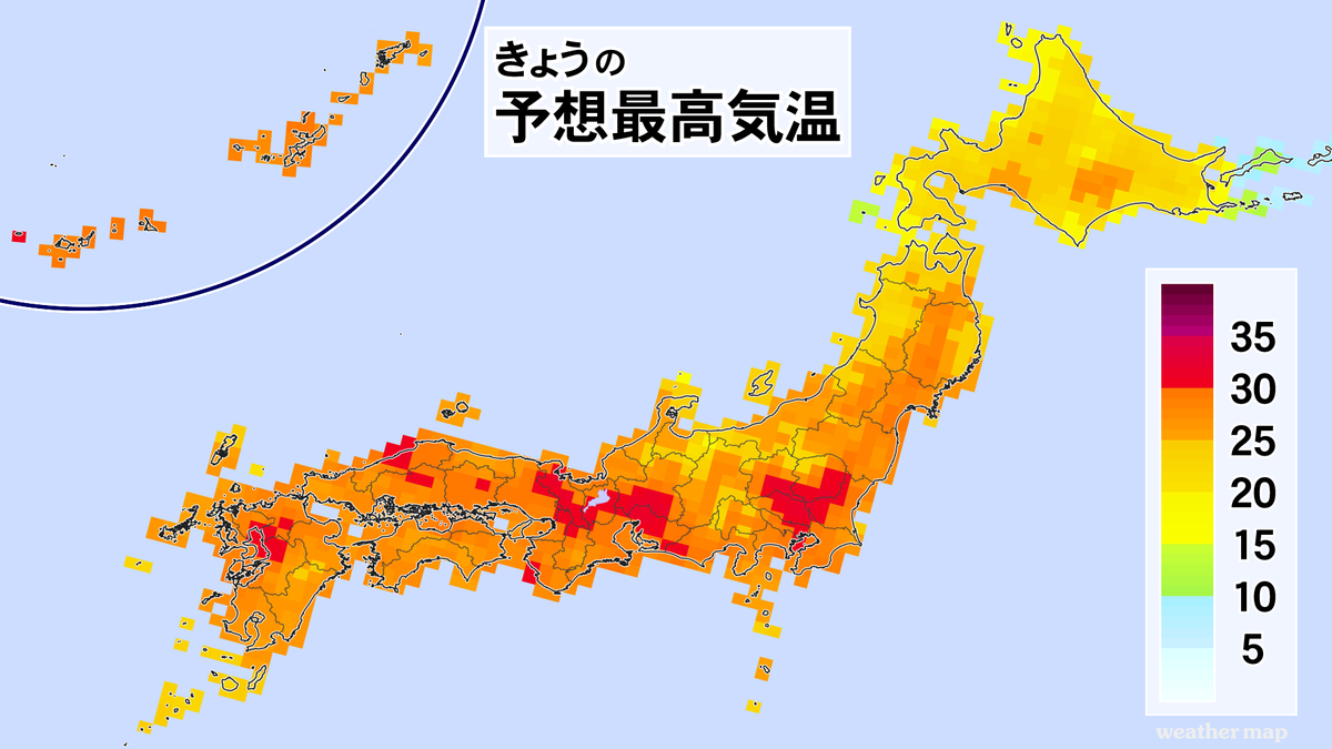 増田雅昭 今日の関東は 暑いです 昼間は東京30 前橋32 水戸29 など 昨日と同じか もう少し高い気温に 湿度が低いのが救いですが 熱中症には十分注意を 天気は晴れ うす雲が出るくらいで雨は降りません