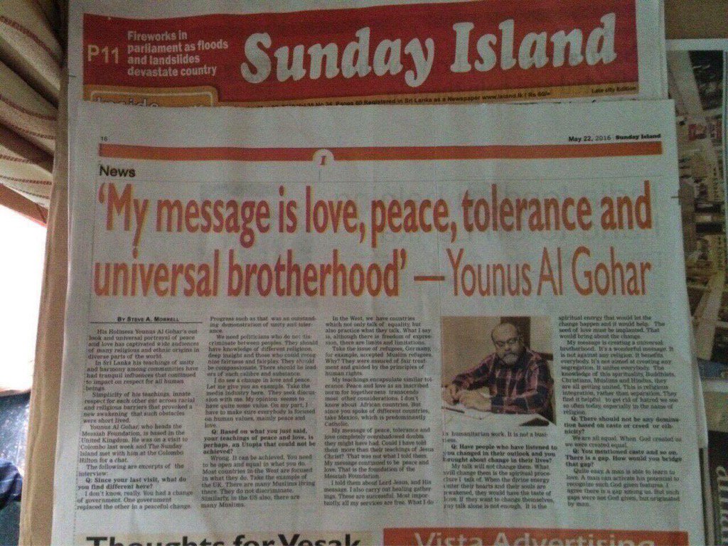 younusalgohar's tweet photo. My interview in Sunday Island Colombo dated 22-05-2016 https://t.co/SgD5fNAm5k
