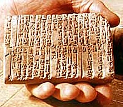 OliveOdyssey's tweet photo. Mycenaean tablets were the first written documents that speak of #oliveoil dates to 2500 BC https://t.co/O0sk9fC0tS