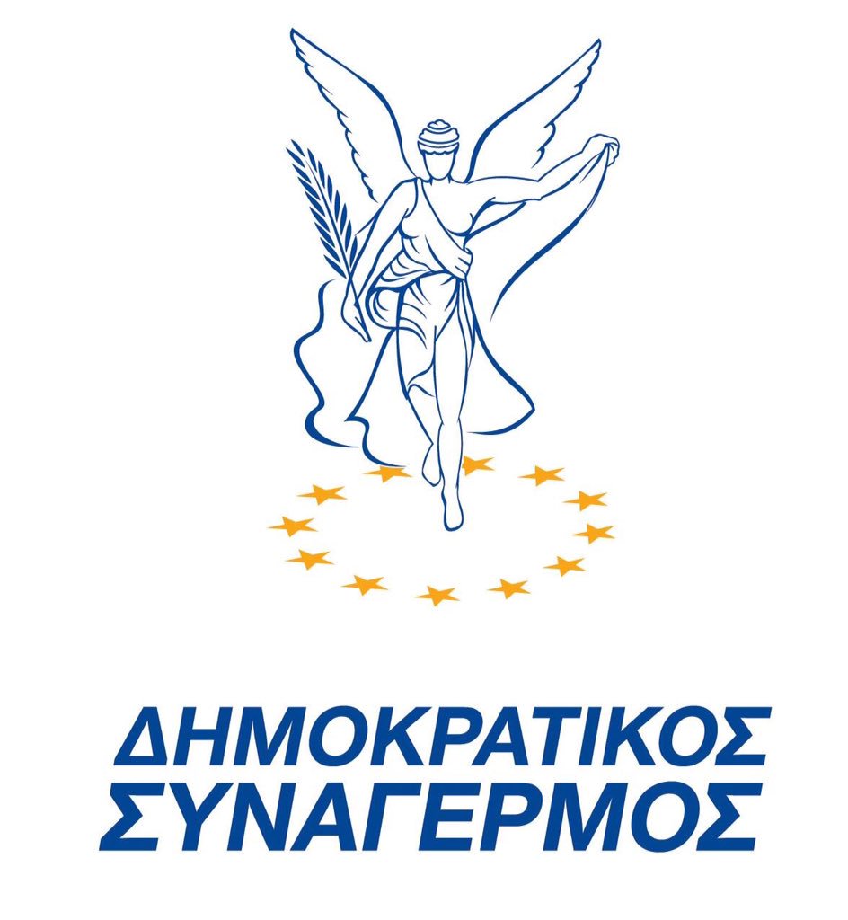 Ant_Karaxalios's tweet photo. Πρώτο κόμμα ! ΝΙΚΗ ΔΗΣΥ! #ΣταθερήΠροοπτική #AverofCY #DISY #ΣταθερήΠροοπτική #NEDISY #nd https://t.co/RNQkwyho5E