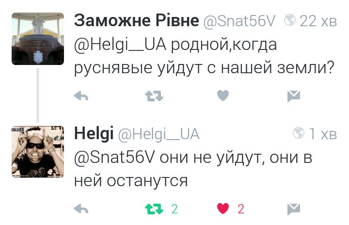 Сейчас на Донбассе сосредоточено 32,5 тысячи боевиков, - пресс-центр штаба АТО - Цензор.НЕТ 993