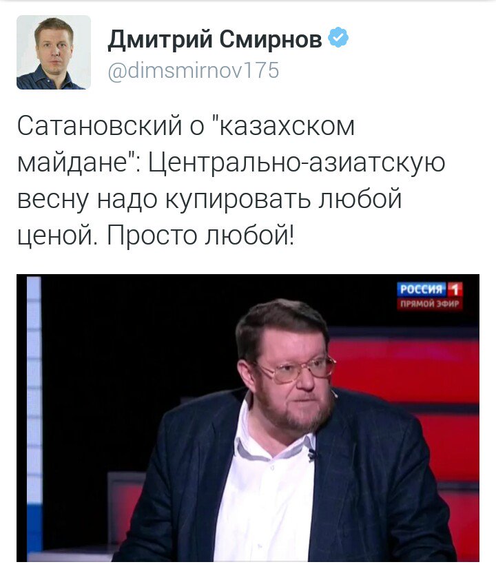 Россия перебрасывает в оккупированный ею Крым более 10 истребителей и бомбардировщиков - Цензор.НЕТ 1798