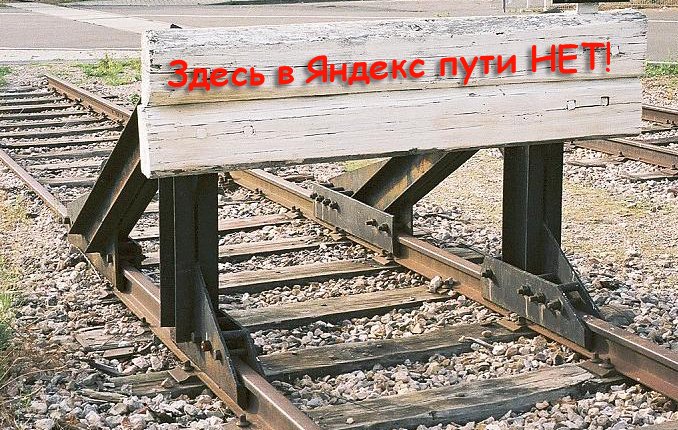 SeolutionPro's tweet image. Миф 1: без seo продвижение в yandex не возможно  seolution.pro/mif-1-bez-seo-…