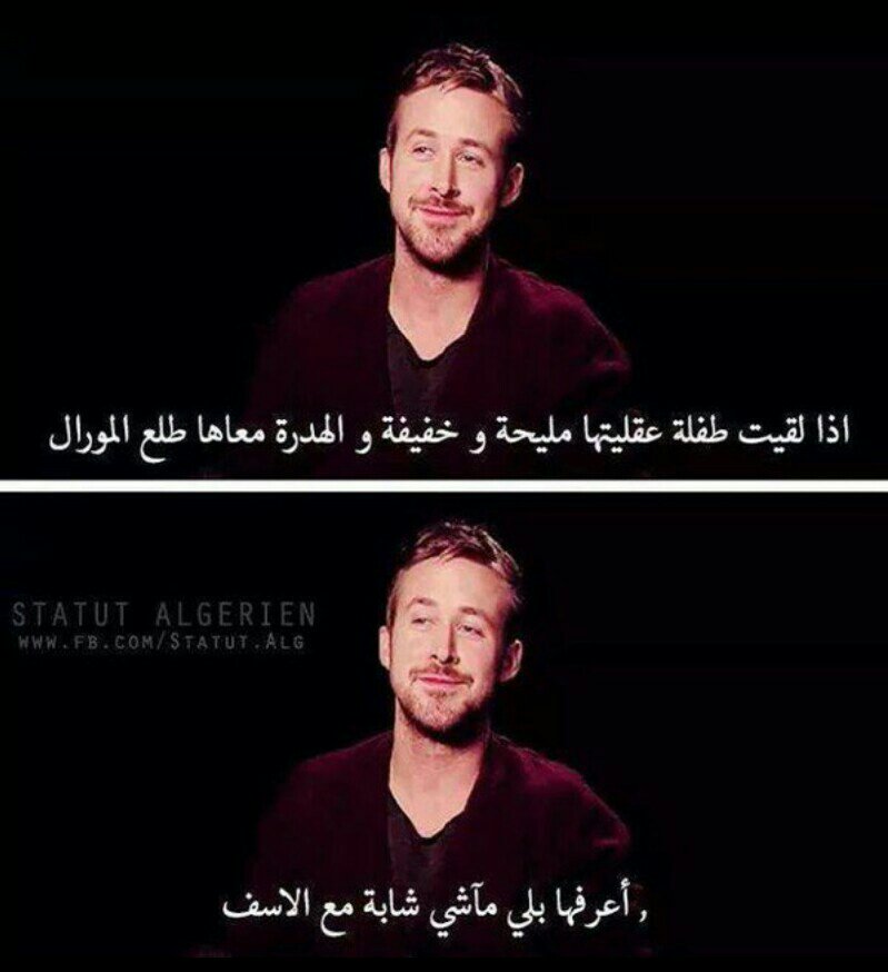 EnimaMokk's tweet photo. @Ramzix_Mahmoudi https://t.co/US9BxaHD6e