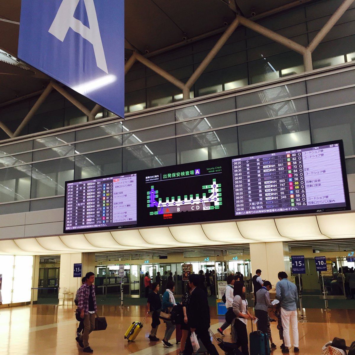カツセマサヒコ على تويتر 遠くまで旅する恋人にー溢れる幸せを祈るよー僕らの住むこの世界では太陽がいつものぼり喜びと悲しみが時に訪ねるー