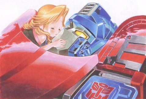 タカラトミー в X: „＼本日はキスの日／ 1946年に日本で初めて