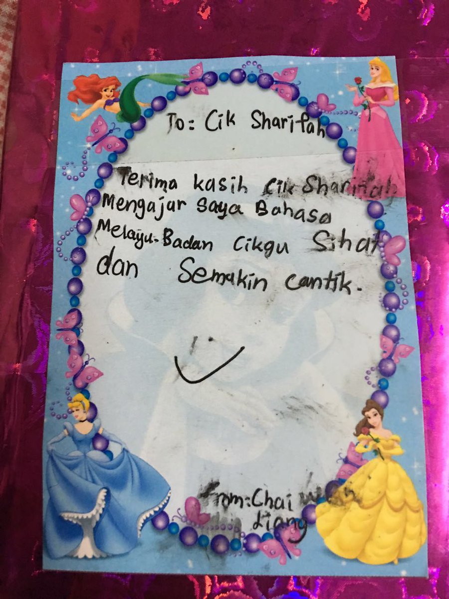 Kimaera No Twitter Bila Kakak Ku Si Cikgu Yg Dulu Chubby Bertukar Kurus Comel See Pickupline Anak Murid Cina Dia Meleleh Hingus Lol