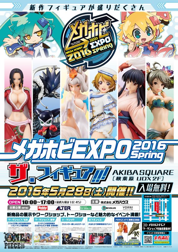 ONE PIECE.com(ワンピース) on X