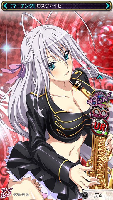Hdd Game Marvさんのイラストまとめ