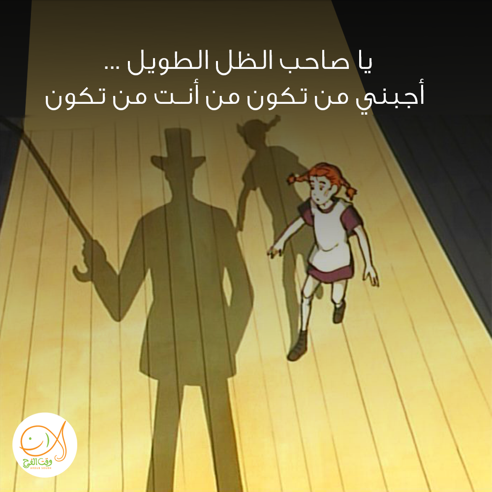 WaqtAlFarah's tweet photo. #السعاده_هي مشاهدة كرتون التسعينات 😍😍 https://t.co/r8ULTNdS97
