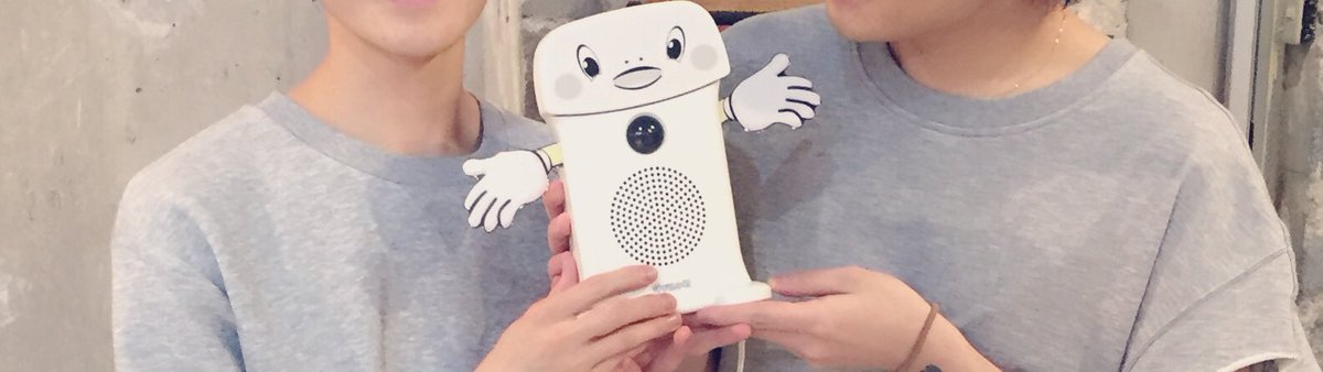 Ps_takeuchi's tweet photo. 速報

おやかたの
よびこみくんが
にゅうしゃした

おやかた、カットトリートメントしましたψ(｀∇´)ψ
みんなもおいでψ(｀∇´)ψ 

https://t.co/e6akyQPXwJ https://t.co/TTpXpoOLBw