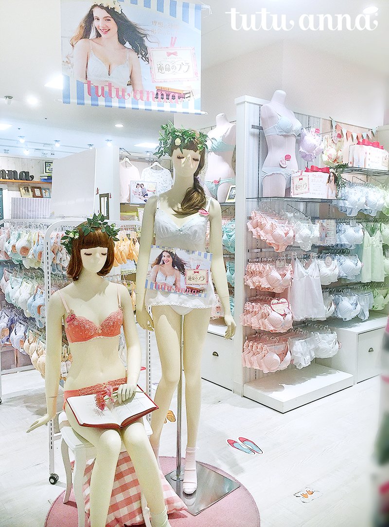 チュチュアンナ マルイファミリー溝の口店から マルコとマルオの7日間 のお知らせ 5 25 水 5 31 火 まで エポスカードのお支払いでお買い物が 10 オフ マルイ北千住 町田モディ店でも同時開催 ぜひご利用ください v ノ チュチュアンナ マルイファミリー溝の口店から マルコとマルオの7日間 のお知らせ 5 25 水 5 31 火 まで エポスカードのお支払いでお買い物が 10 オフ マルイ北千住 町田モディ店でも同時開催 ぜひご利用ください v ノ