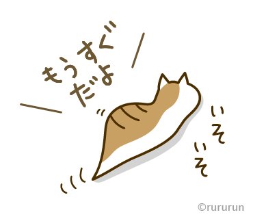 D_hal's tweet photo. プレミアムしっとりティッシュは神(*―人―)

2日で1箱の勢いでも鼻痛くないだす！！

次は咳のステージ つちねこつっち1＆2
https://t.co/BDq4vIP3VD 
https://t.co/ZI41eJvkNv https://t.co/6E9ixX9uca
