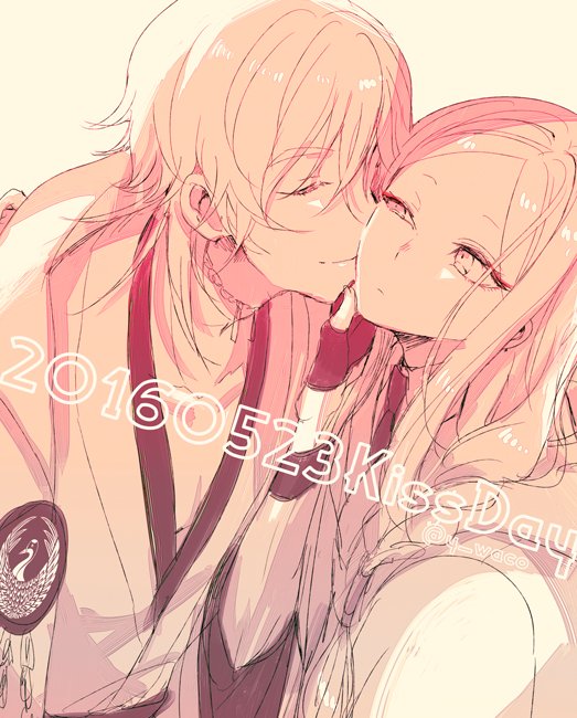 心に強く訴えるほっぺ に キス イラスト 無料イラスト集 心に強く訴えるほっぺ に キス イラスト 無料イラスト集