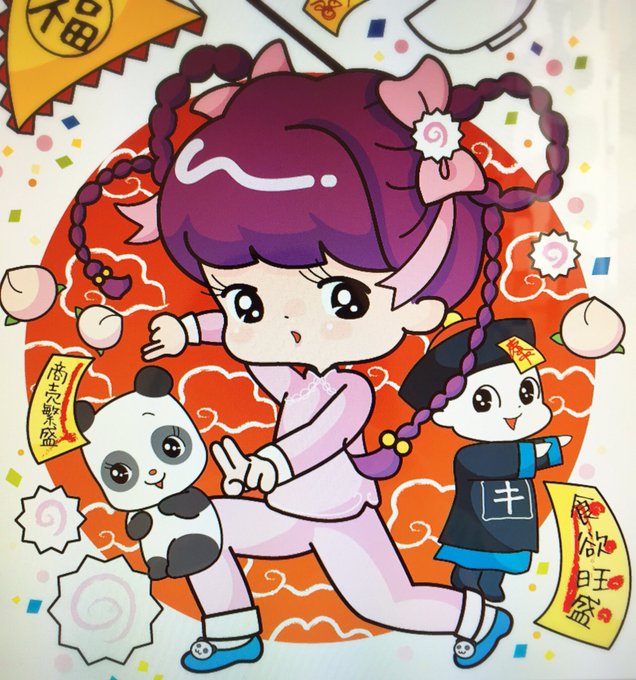 レトロな少女のtwitterイラスト検索結果 古い順