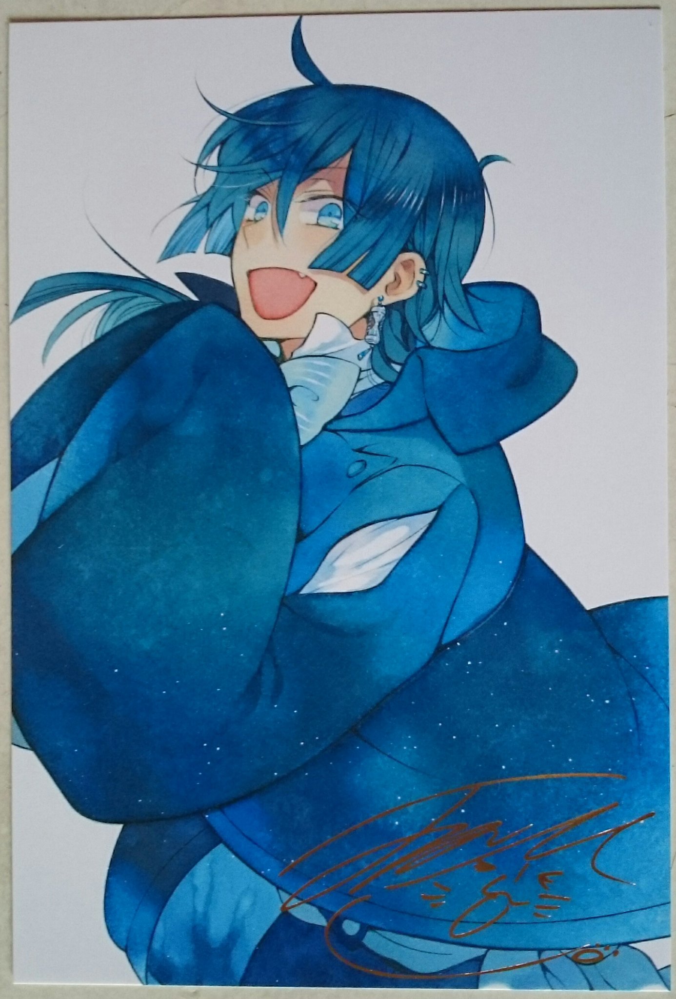 若菜 sur X : 