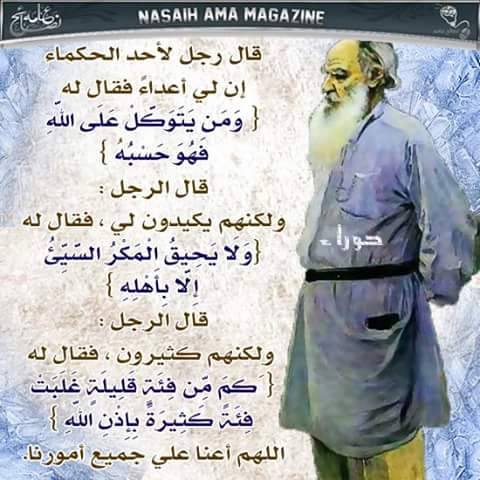 halimo19524 tweet picture