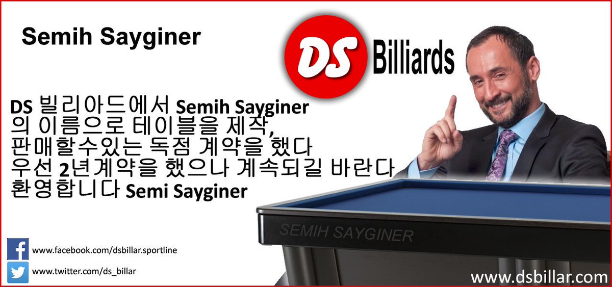 DSBilliards tweet media