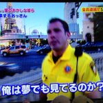 自由過ぎ!ラスベガスの人々が楽しすぎてワロタ!