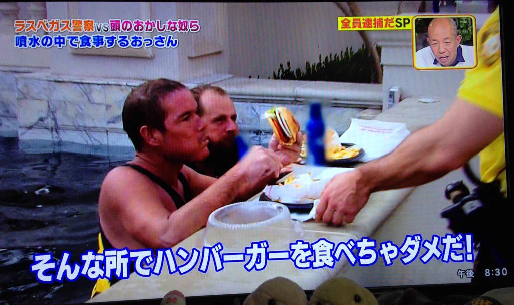 自由過ぎｗｗｗラスベガスの人々が楽しすぎてワロタｗｗｗ