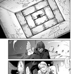 実況 ニンジャスレイヤー殺 キルズ マニフェスト デスティニー